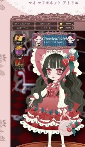 �ҵ�ľż����v1.0.1 �ֻ����ͼ