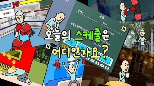 ����ؤ3v1.5.4 �ٷ������ͼ