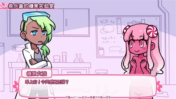 ϣ�������ռ��ǹ�2026�ٷ����°汾v2.9.2 �ٷ������ͼ