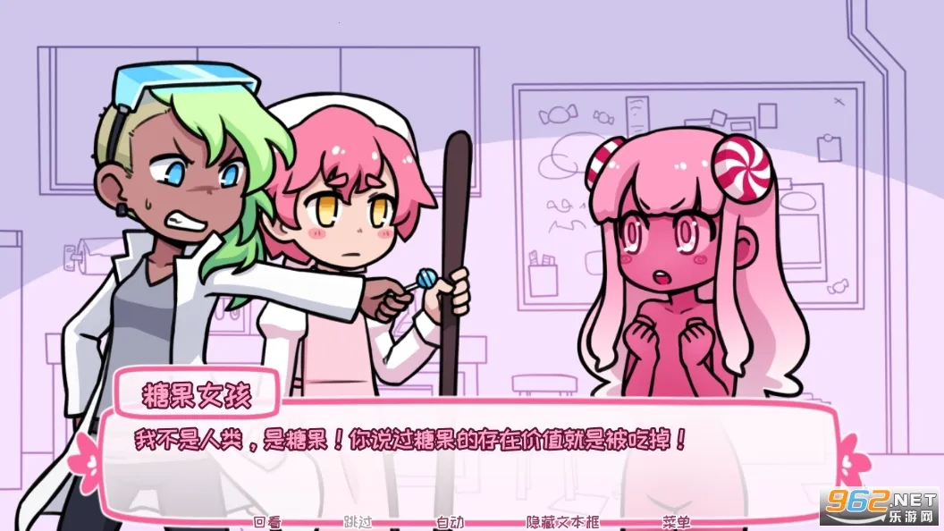 ϣ�������ռ��ǹ�2026�ٷ����°汾v2.9.2 �ٷ������ͼ