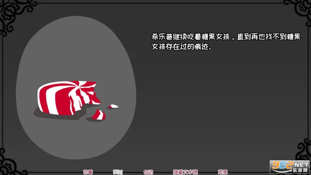 ϣ�������ռ��ǹ�2026�ٷ����°汾v2.9.2 �ٷ������ͼ