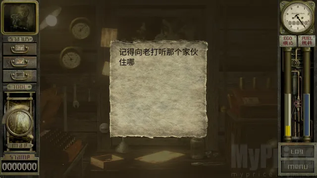 车库噩梦之旅2026官方最新版本 车库噩梦之旅2026官方最新版本