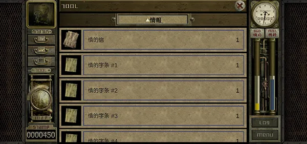 ����ج��֮��2026�ٷ����°汾v1.0.197 �ٷ������ͼ