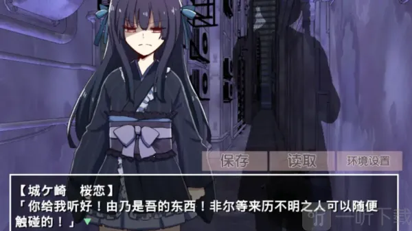 �ŷ�����֮����Ĭʾ¼