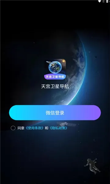 �칬���ǵ���v1.0.0 �ٷ������ͼ