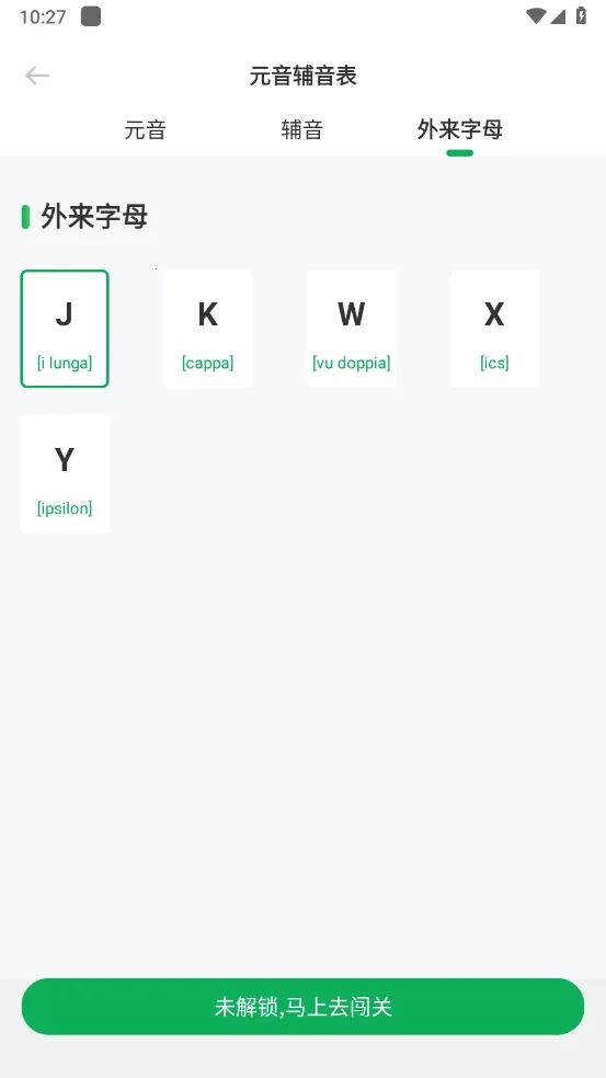 ������﷭������v1.0.0 �ֻ����ͼ