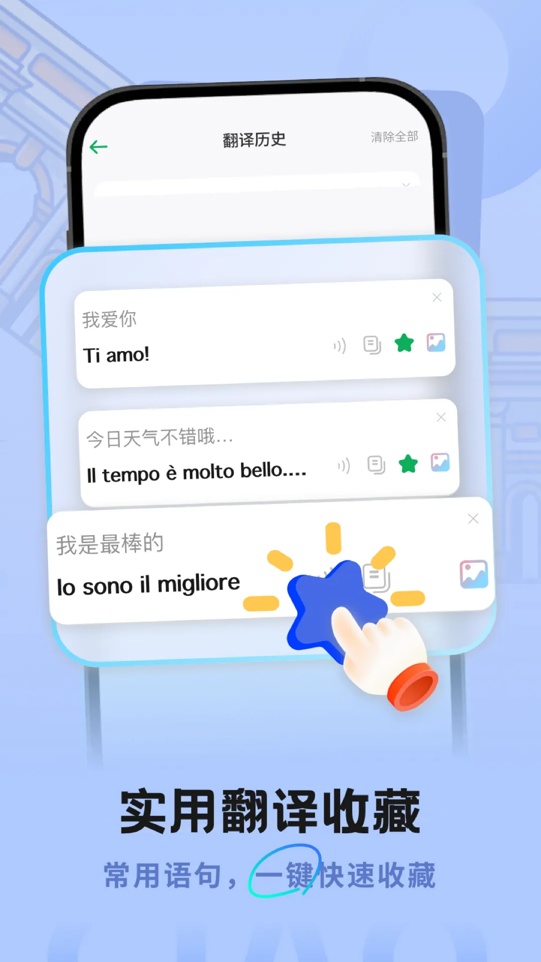 ������﷭������