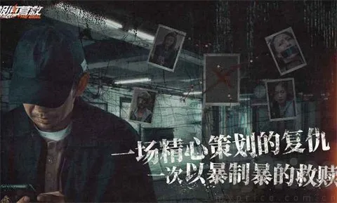 ����Ӫ��