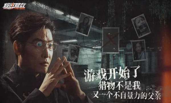 ����Ӫ��