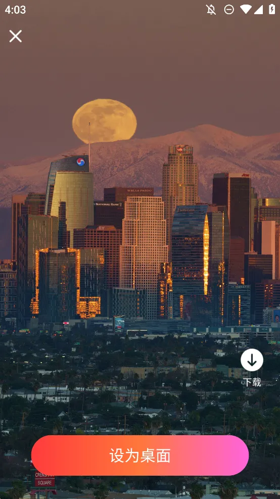 �ǻ��ֽv1.0.0 ��Ѱ��ͼ