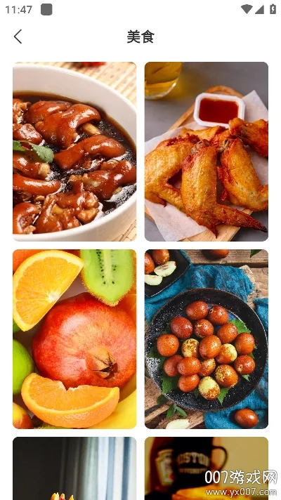 �ǻ��ֽv1.0.0 ��Ѱ��ͼ