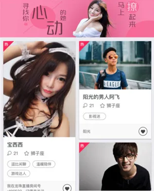 初心软件库2026下载安装 初心软件库2026下载安装