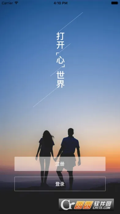 ����������2026���ذ�װv3.2 ��Ѱ��ͼ