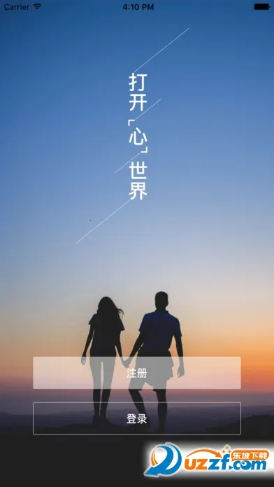 ����������2026���ذ�װv3.2 ��Ѱ��ͼ