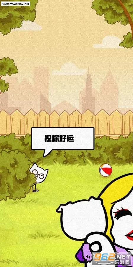 ����������2026���ذ�װv1.1.3 �ٷ������ͼ