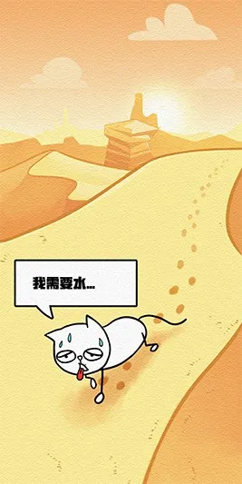 ����������2026���ذ�װv1.1.3 �ٷ������ͼ