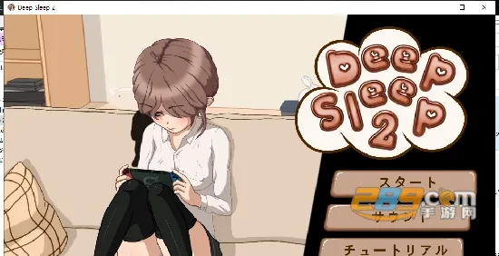 deepsleep2v1.1 ��׿���ͼ