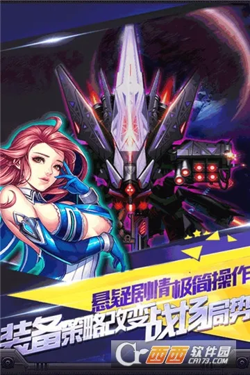 �׵����ս��v1.0 �ٷ������ͼ