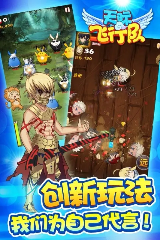 ��ʷ��ж�v1.1.2 ��׿���ͼ