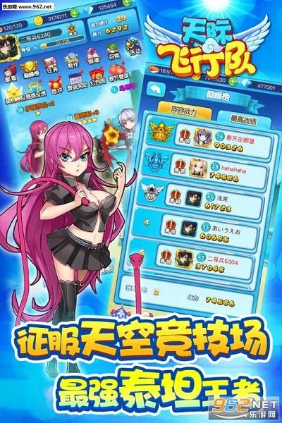 ��ʷ��ж�v1.1.2 ��׿���ͼ