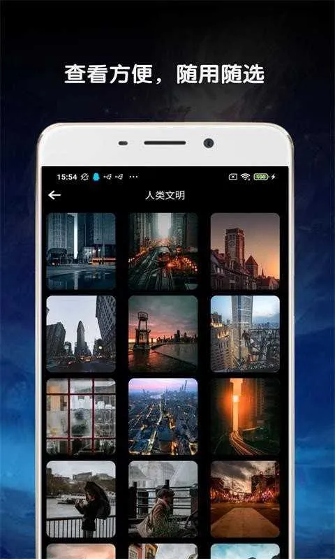 ��ʤ�����ֽv1.2 ��׿���ͼ