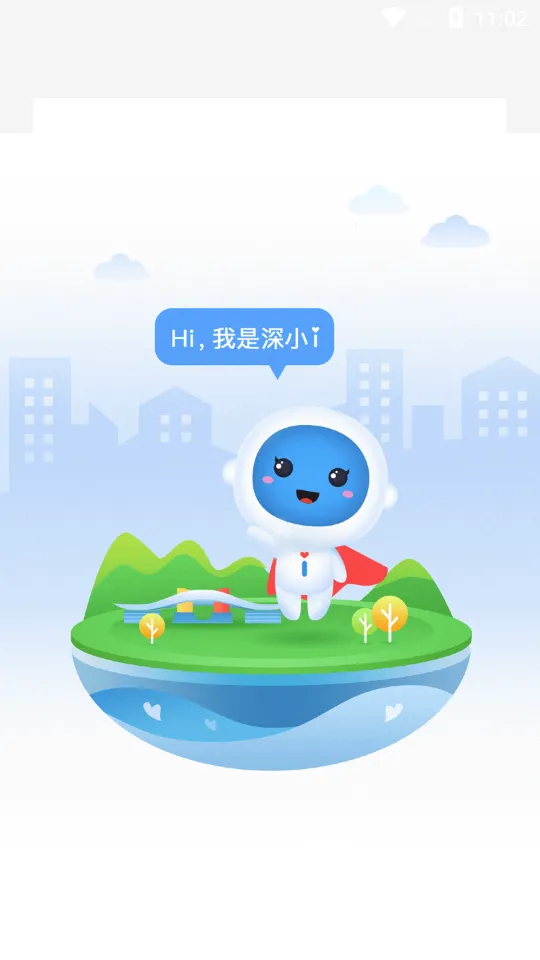 i���ڽ�����2026�ٷ����°汾