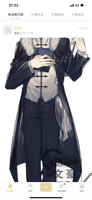 cpp�޲��v3.15.8 �ֻ����ͼ