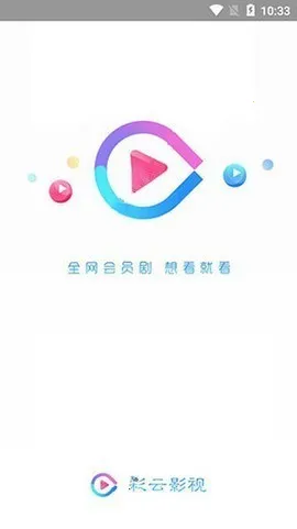 ����Ӱ��v1.58 ��׿���ͼ