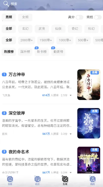 ȫ������v1.7.0 �ٷ������ͼ