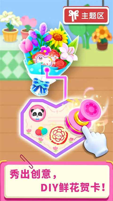 �������б�����ʿ����v9.89.63.00 �ֻ����ͼ