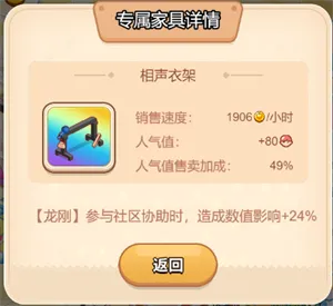 �������б�����ʿ����