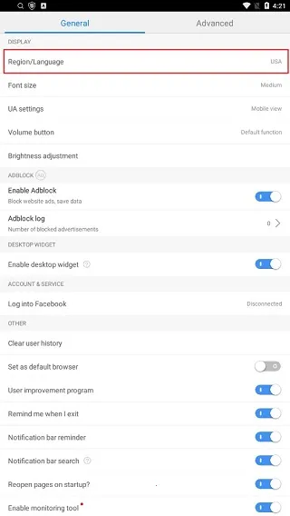 �ٶ�����������