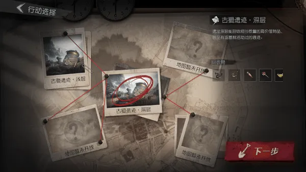 ���ų���Ȼv1.23.14.002 �ٷ������ͼ