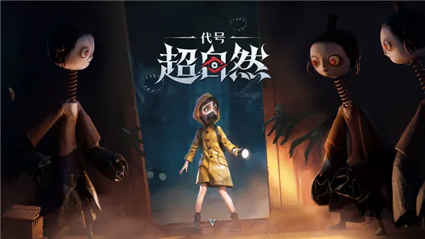 ���ų���Ȼv1.23.14.002 �ٷ������ͼ