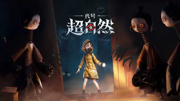 ���ų���Ȼv1.23.14.002 �ٷ������ͼ