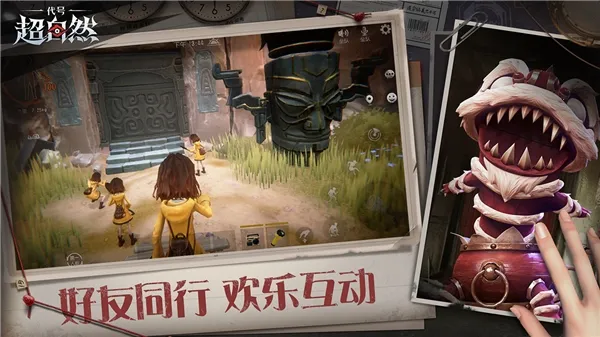 ���ų���Ȼ