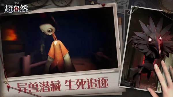 ���ų���Ȼv1.23.14.002 �ٷ������ͼ