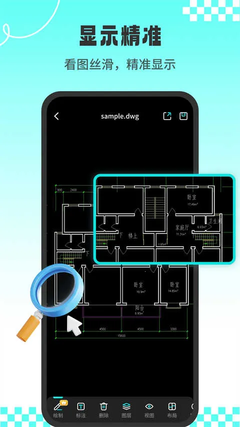 CADרҵ��ͼ��2026�ٷ�����v1.2.2 �ٷ������ͼ