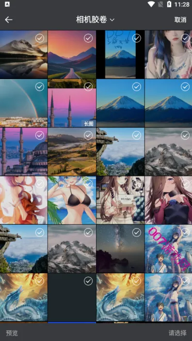 �������2026���ذ�װ