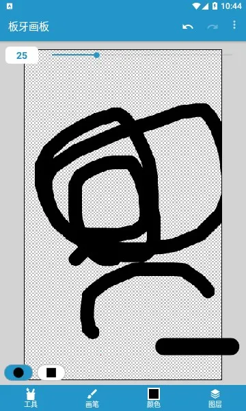 ��������2026�ٷ�����v1.0.2 ��׿���ͼ