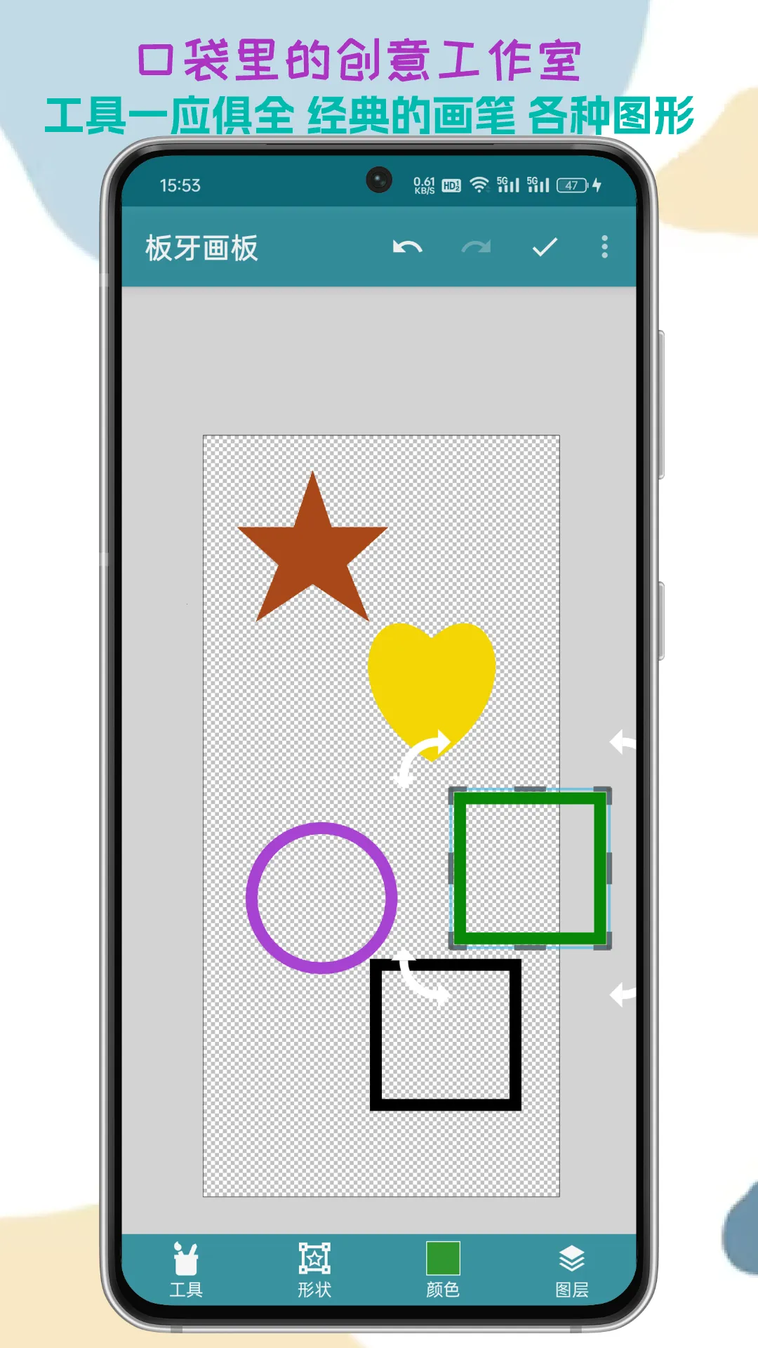 ��������2026�ٷ�����v1.0.2 ��׿���ͼ