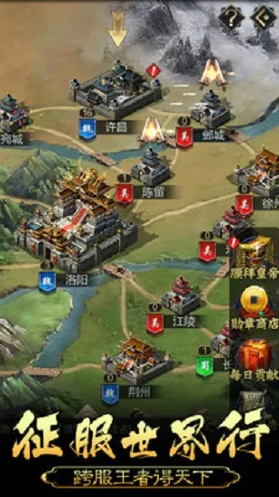 �ʵ����ɼƻ�v1.1.0.7 ��Ѱ��ͼ