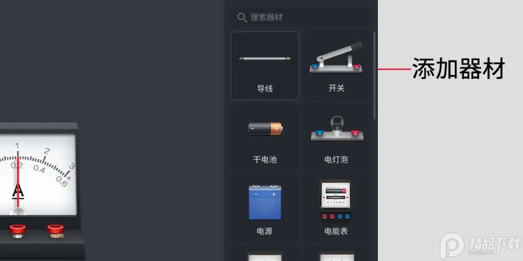 nb����ʵ����2026�ٷ�����v2.19.2 ��Ѱ��ͼ