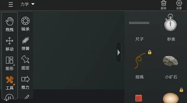 nb����ʵ����2026�ٷ�����v2.19.2 ��Ѱ��ͼ