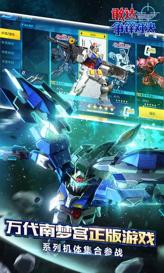 �Ҵ� ����Ծ�v8.6.0 �ֻ����ͼ