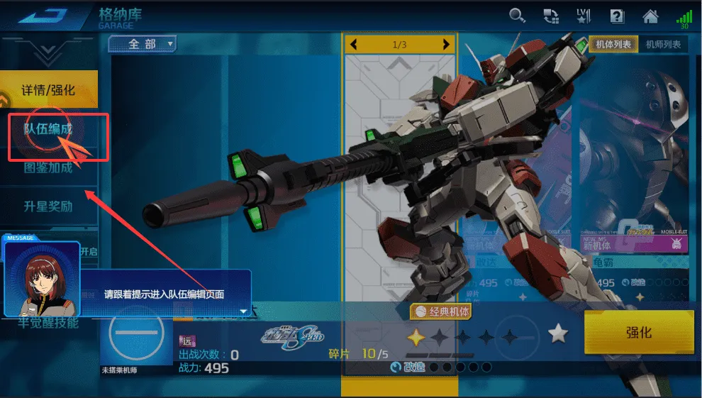 �Ҵ� ����Ծ�