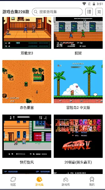 fcС����ģ����2026���°汾v1.6 �ٷ������ͼ