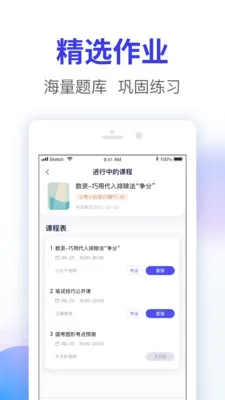 ���ӹ���v2.1.0 ��Ѱ��ͼ