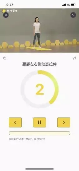 ˹�����������ֻ���v1.0.0 �ٷ������ͼ