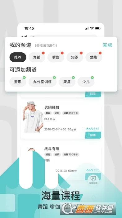 LITTA2026�ٷ�����v1.0.0 �ٷ������ͼ